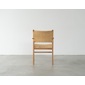 &Craft Dining Chair TUSKER Arm Rattanの写真