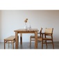 &Craft Dining Chair TUSKER Arm Rattanの写真