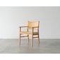 &Craft Dining Chair TUSKER Arm Rattanの写真