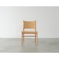 &Craft Dining Chair TUSKER Armless Rattanの写真