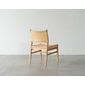 &Craft Dining Chair TUSKER Armless Rattanの写真