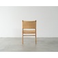 &Craft Dining Chair TUSKER Armless Rattanの写真