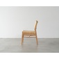 &Craft Dining Chair TUSKER Armless Rattanの写真