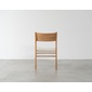 &Craft Dining Chair TUSKER Fabric Armlessの写真