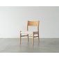 &Craft Dining Chair TUSKER Fabric Armlessの写真