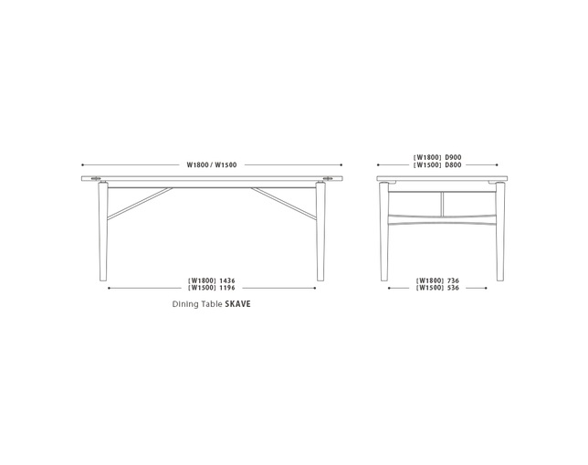 アンドクラフト(&Craft) Dining Table SKAVEの写真