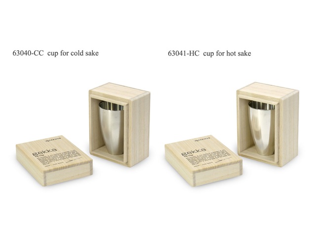 METAPHYS(メタフィス) 錫製酒器「gekka」の写真
