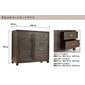 Alam Sari CABINET 4 DRW 1 DOOR CARVINGの写真