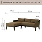 Alam Sari 【受注生産品】Daybed Sofaの写真