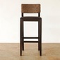 Alam Sari Teak Counter Chairの写真