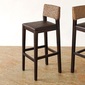 Alam Sari Teak Counter Chairの写真