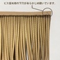 Alam Sari 人工茅葺き屋根 Alang Alang JAVAの写真