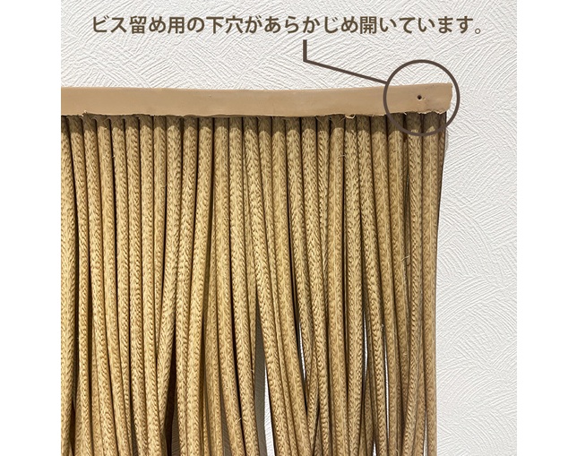 Alam Sari(アラム サリ) 人工茅葺き屋根 Alang Alang JAVAの写真