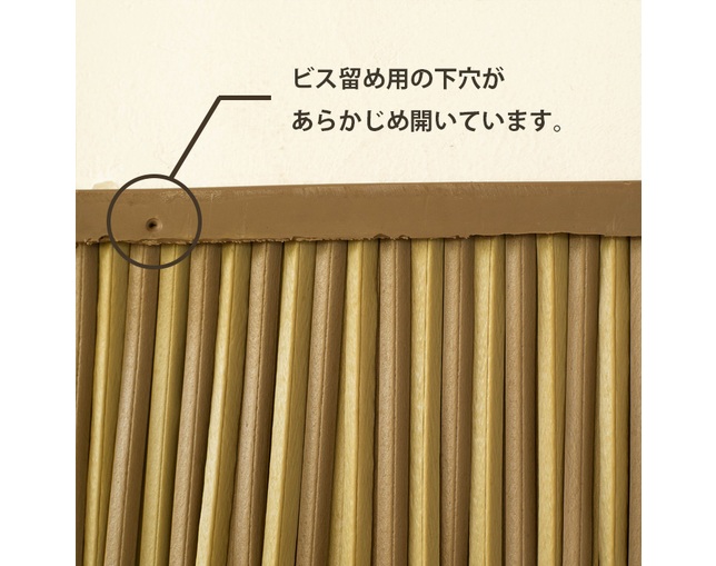 Alam Sari(アラム サリ) 人工茅葺き屋根 Alang Alang JAVAの写真