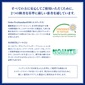 Betten-Studio Lucy 0.9の写真