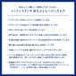 Betten-Studio Rinda lightの写真