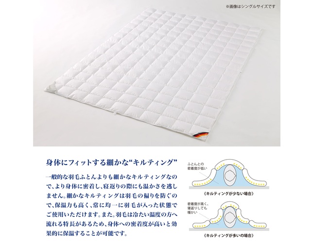 ベッテンスタジオ(Betten-Studio) Rinda lightの写真
