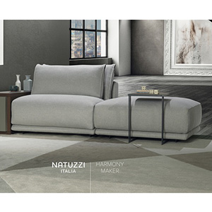 KING(キング)/Natuzzi Italia[タブルーム]