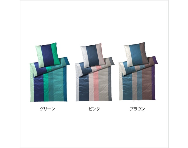 エレガンテ(elegante) JERSEY COVER【Bold Brown】の写真