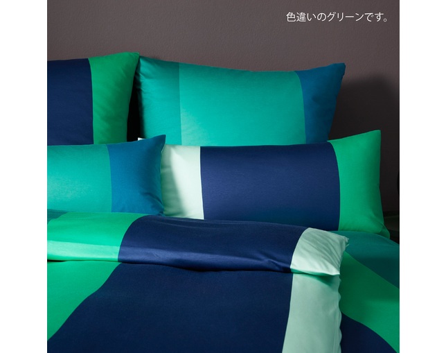 エレガンテ(elegante) JERSEY COVER【Bold Brown】の写真