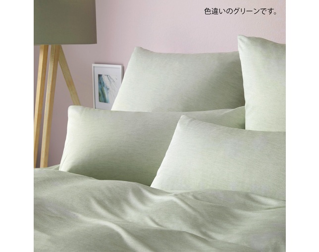 エレガンテ(elegante) MicroModal® JERSEY COVER【Calm Ivory】の写真