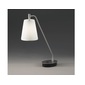 MAXRAY Pleats Shade Table Standの写真