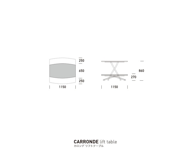 アルタコム(ALTACOM) CARRONDE リフトテーブルのメイン写真