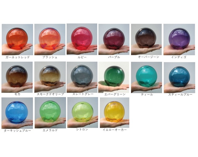 Curiousa & Curiousa(キュリオーサ ＆ キュリオーサ) Dome Globeの写真