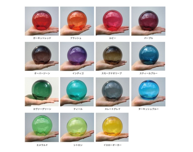 Curiousa & Curiousa(キュリオーサ ＆ キュリオーサ) Orb Modernの写真