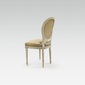 COLLINET Louis XVI Medallion 606Nの写真