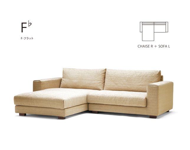 Crossover F♭ CHAISE L W120の写真