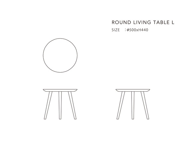 Crossover ROUND LIVING TABLE Lの写真