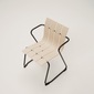 COMPLEX UNIVERSAL FURNITURE SUPPLY OCEAN CHAIRの写真