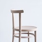 COMPLEX UNIVERSAL FURNITURE SUPPLY MODEL 4151の写真