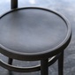 COMPLEX UNIVERSAL FURNITURE SUPPLY MODEL 4151の写真