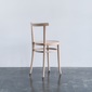COMPLEX UNIVERSAL FURNITURE SUPPLY MODEL 4151の写真