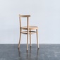 COMPLEX UNIVERSAL FURNITURE SUPPLY MODEL 4151の写真