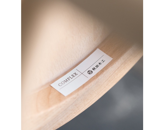 COMPLEX UNIVERSAL FURNITURE SUPPLY MODEL 4151の写真