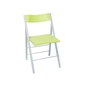arrmet Pocket Chairの写真