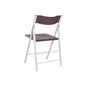 arrmet Pocket Chairの写真