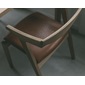 ASAKURA Arc Chairの写真