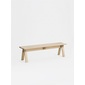 ARIAKE 有明 Sagyo Benchの写真