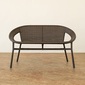 TUBAN Synthetic Rattan Arm Chairの写真