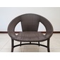 TUBAN Synthetic Rattan Arm Chairの写真