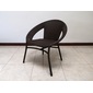 TUBAN Synthetic Rattan Arm Chairの写真