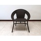TUBAN Synthetic Rattan Arm Chairの写真