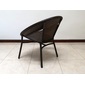 TUBAN Synthetic Rattan Arm Chairの写真