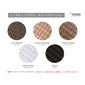 TUBAN Synthetic Rattan Curved Low Tableの写真