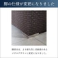 TUBAN Synthetic Rattan Daybed Sofa-Rの写真