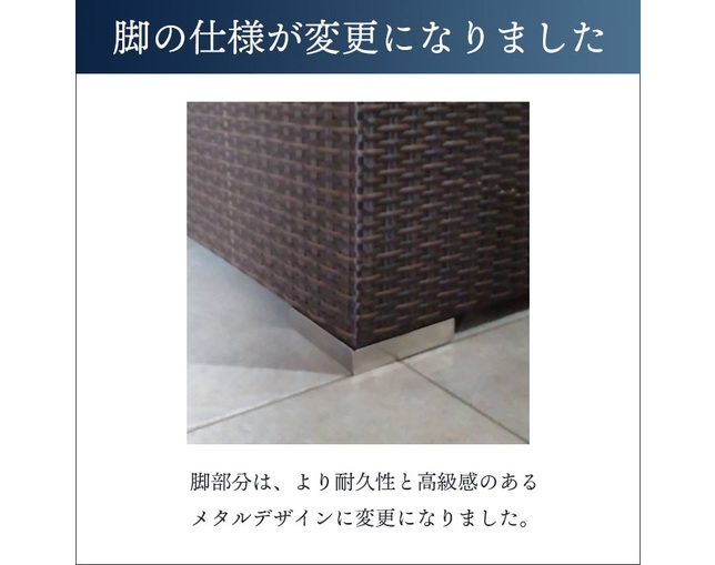 TUBAN Synthetic Rattan Daybed Sofa-Rの写真